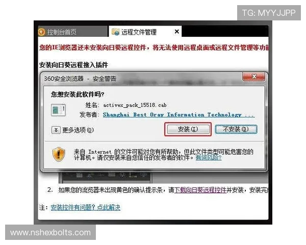 如何在ag视讯亚游网站上进行顺畅快捷的注册和账号管理流程