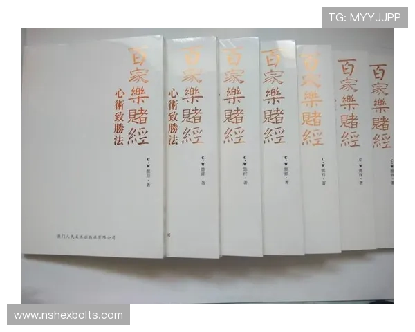 澳门百家乐网站推荐2026年最新优质平台,真实玩家推荐信誉良好