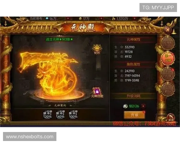 御匾会在线娱乐为玩家提供专业的客服支持确保游戏过程中无后顾之忧