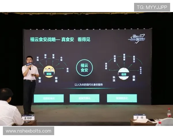 云鼎国际棋牌官网平台最新玩法介绍与安全保障措施详解