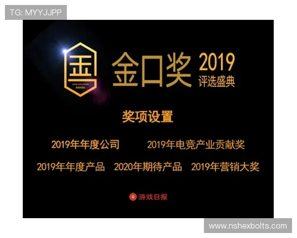 太阳娱乐棋牌网址优惠活动，丰富奖励助力玩家轻松赢大奖