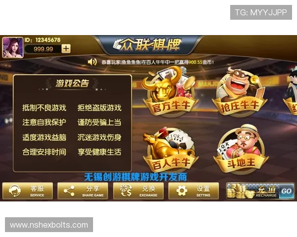 如何联系开元棋牌官网客服获取最新游戏资讯与技术帮助，确保您的游戏体验顺畅